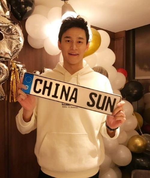 延吉新闻爆料事件视频最新,真相与争议交织  第2张