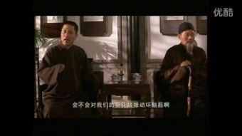 水镇1938在线观看,揭秘抗战时期的水乡风云  第3张