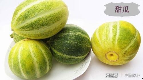 甜瓜美食爆料视频大全,解锁夏日清新美味新境界  第2张