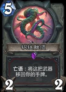 老皮爆料最新武器卡,老皮最新爆料武器卡，全新玩法等你来战！  第2张