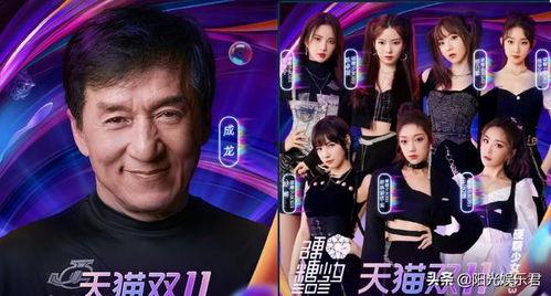 爆料模范夫妻名单大全视频,视频爆料背后的感人故事